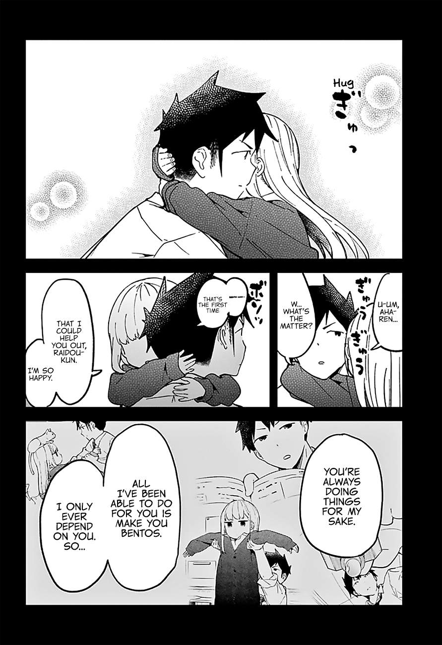 Aharen-san wa Hakarenai Chapter 28 17